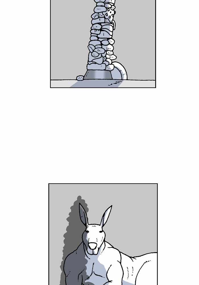 Moon You Chapter 62 - Page 5