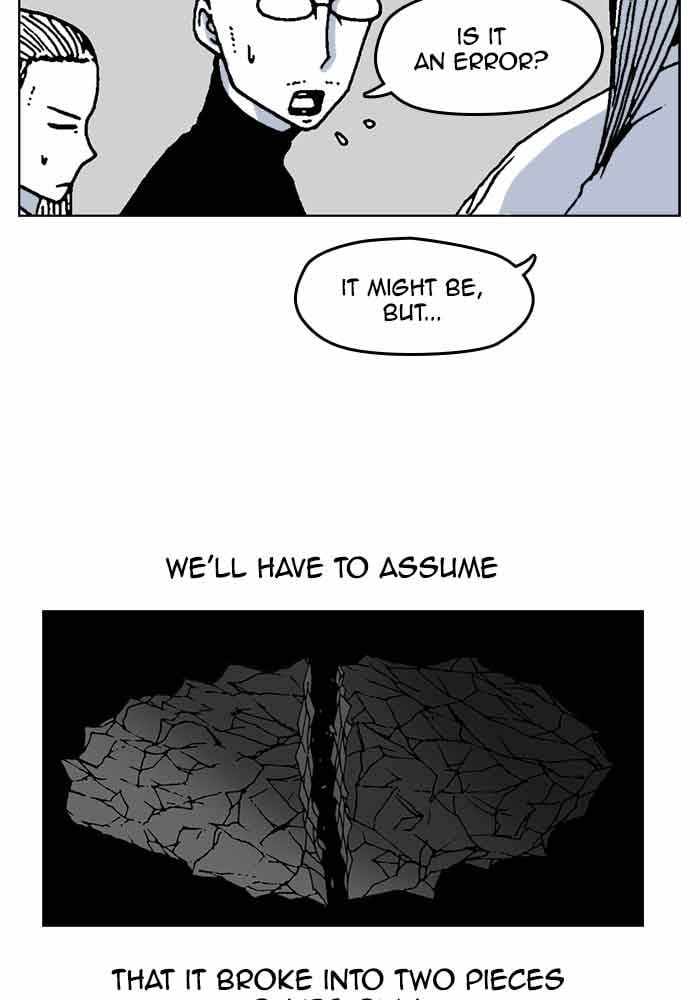 Moon You Chapter 63 - Page 13