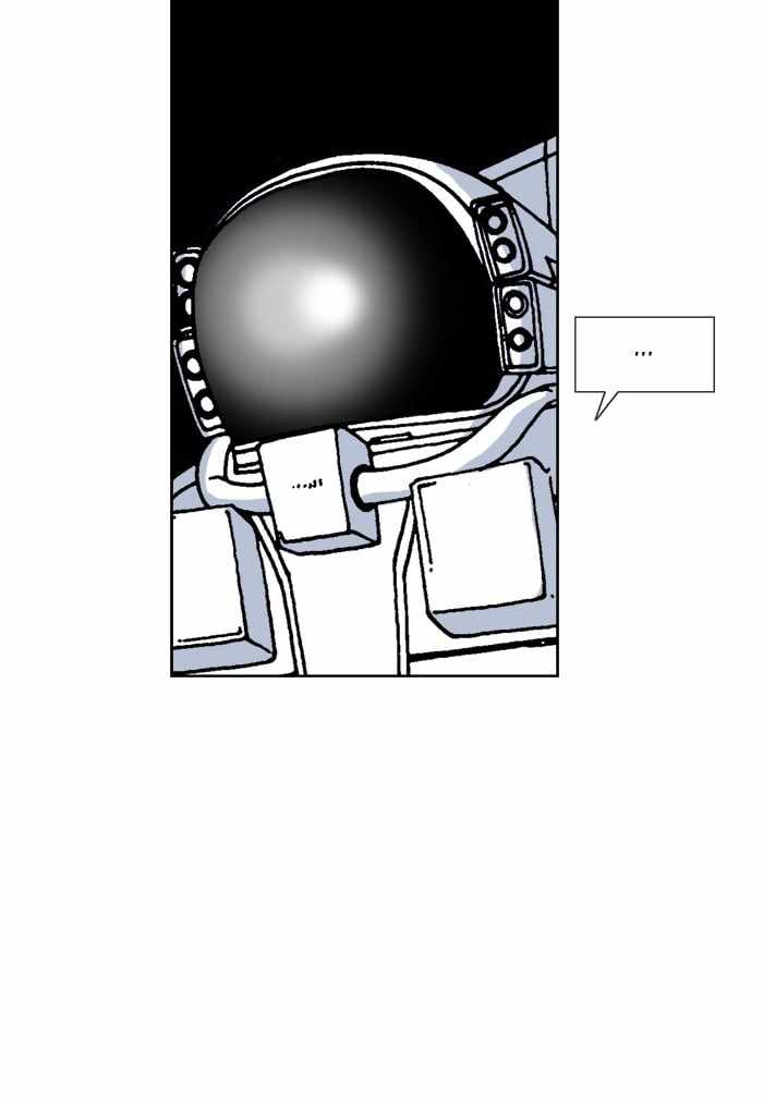 Moon You Chapter 63 - Page 31