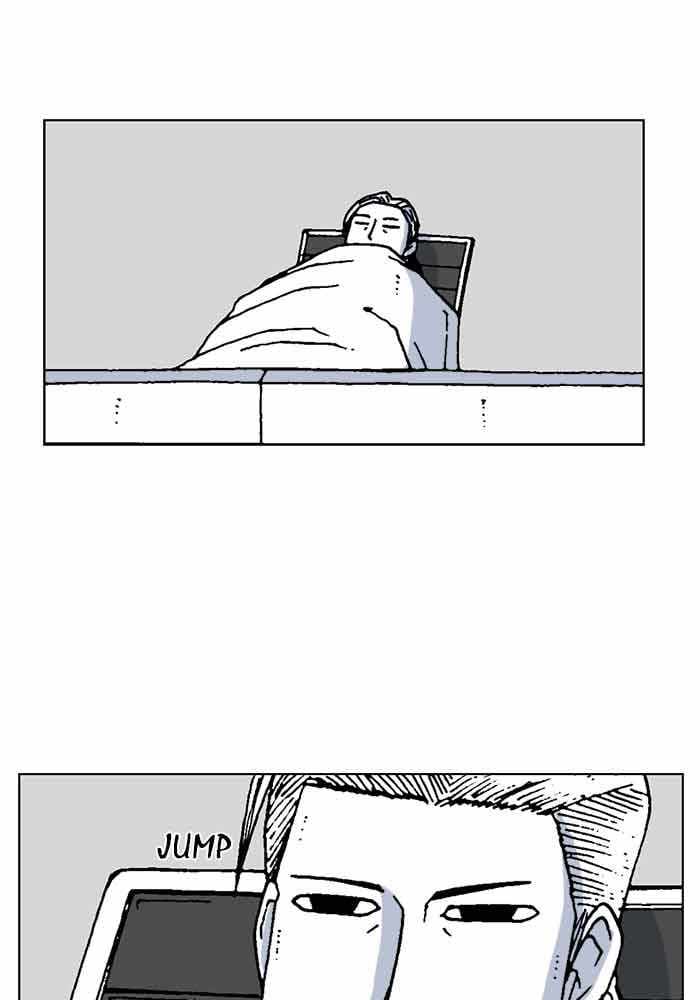 Moon You Chapter 63 - Page 5