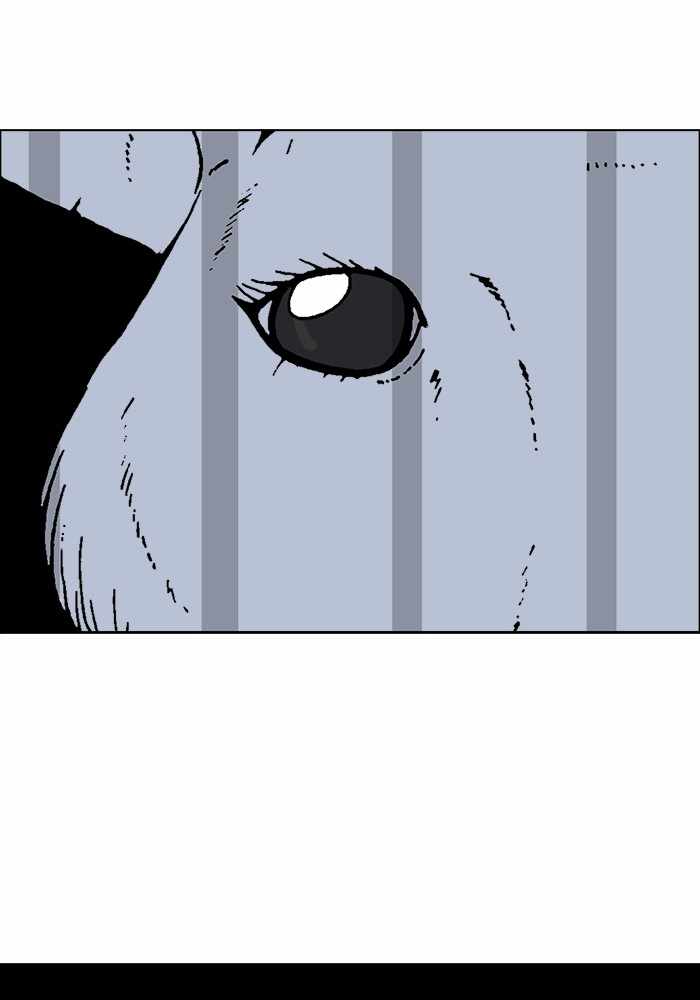 Moon You Chapter 63 - Page 59