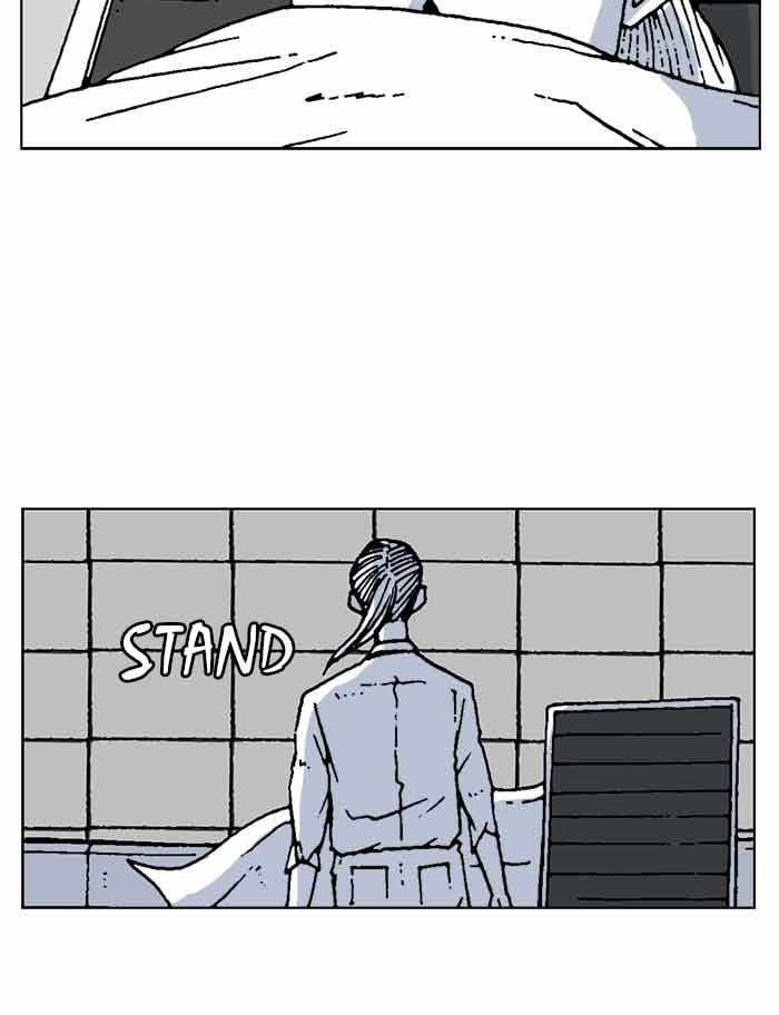 Moon You Chapter 63 - Page 6