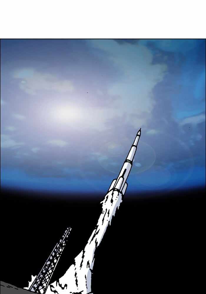 Moon You Chapter 63 - Page 67