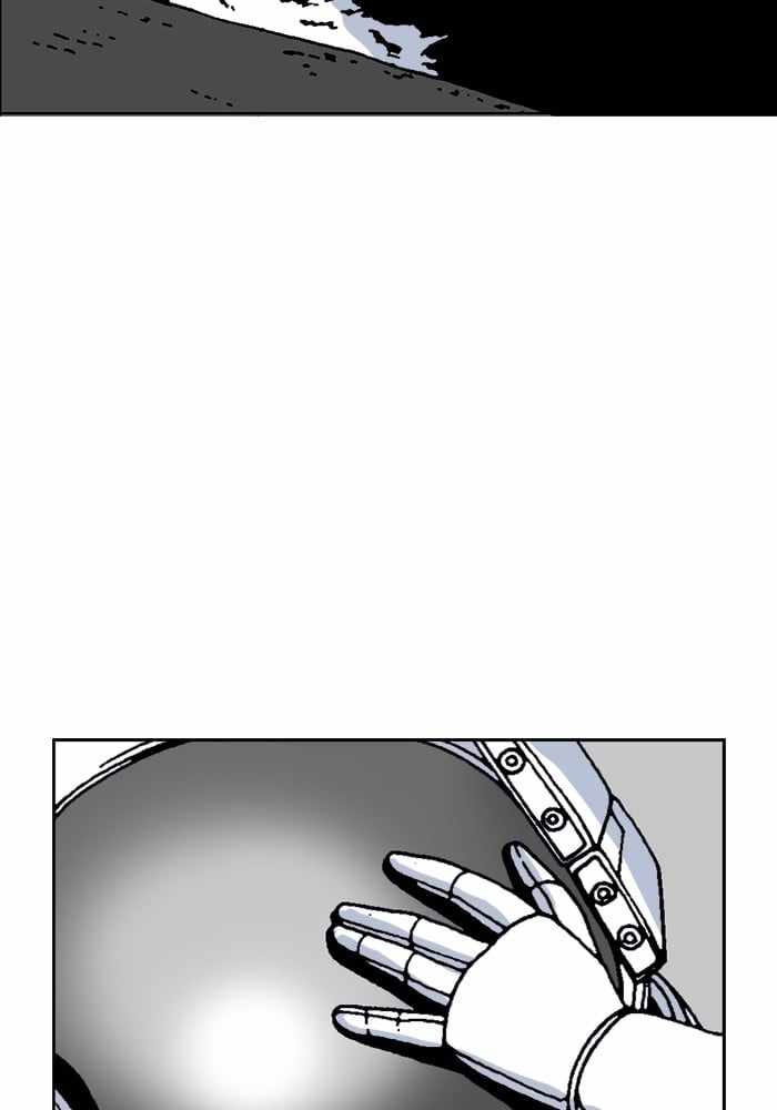 Moon You Chapter 63 - Page 68