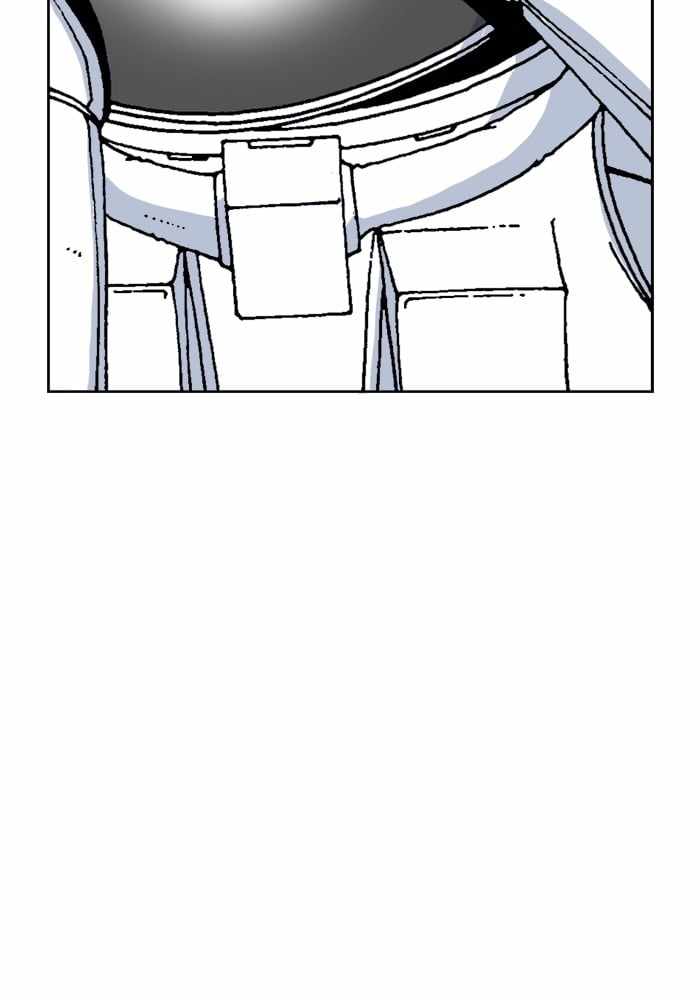 Moon You Chapter 63 - Page 69
