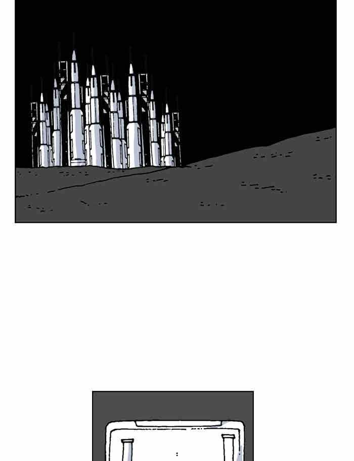 Moon You Chapter 63 - Page 8