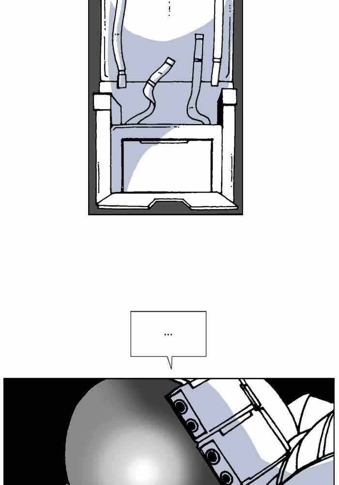 Moon You Chapter 63 - Page 9
