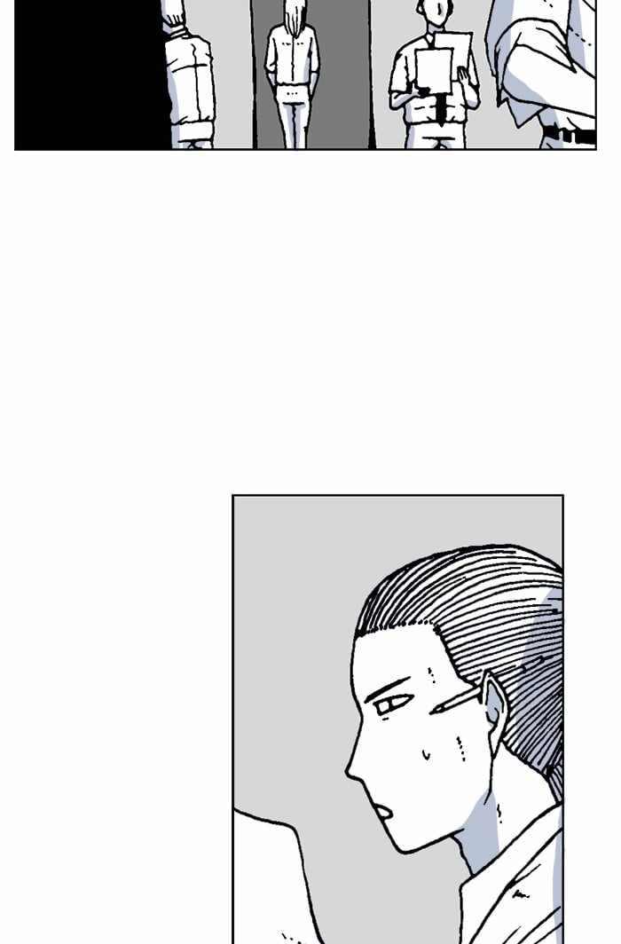 Moon You Chapter 64 - Page 10