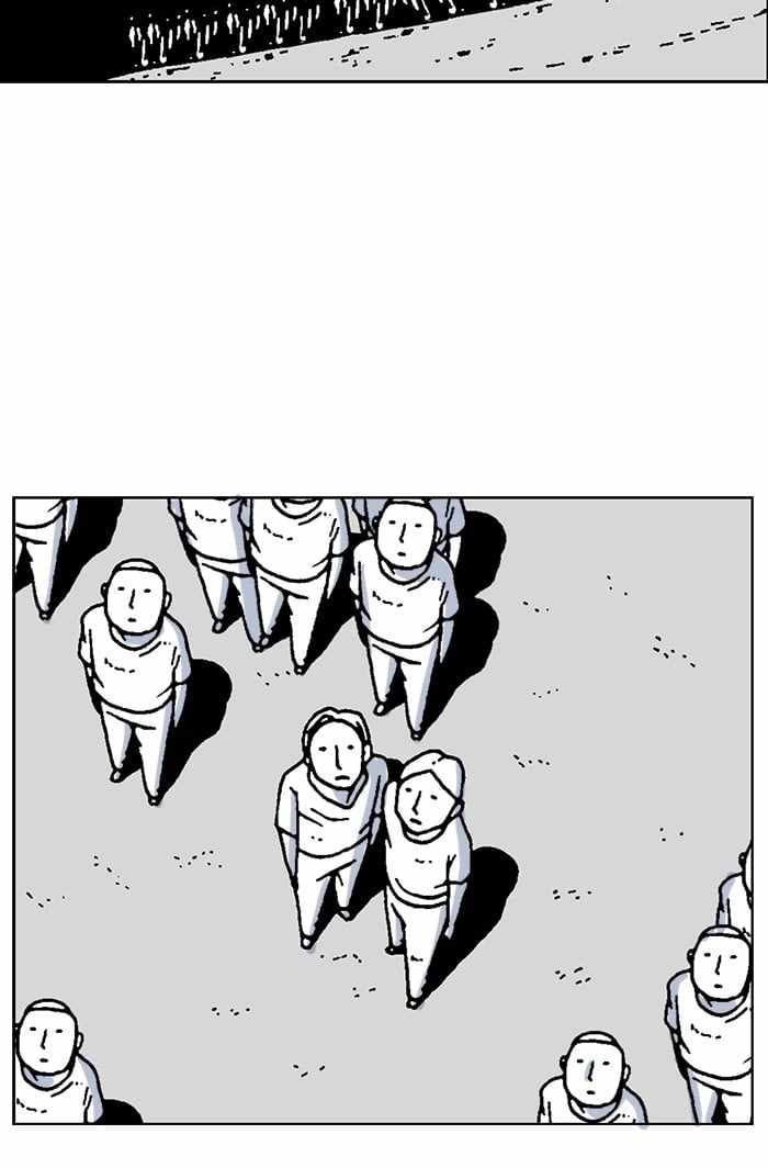 Moon You Chapter 64 - Page 14