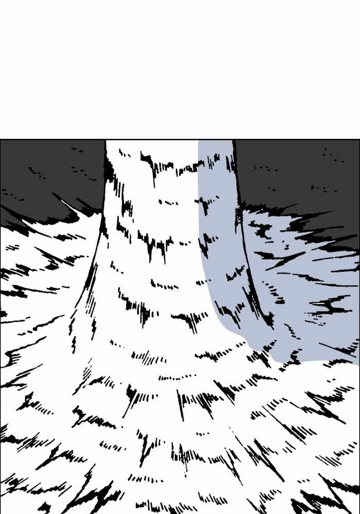 Moon You Chapter 64 - Page 17