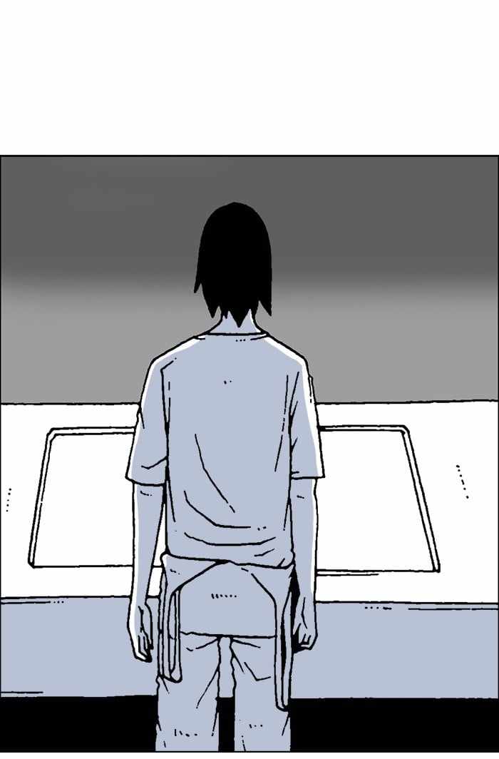 Moon You Chapter 64 - Page 20