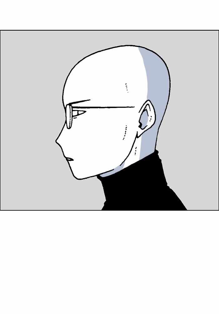 Moon You Chapter 64 - Page 22