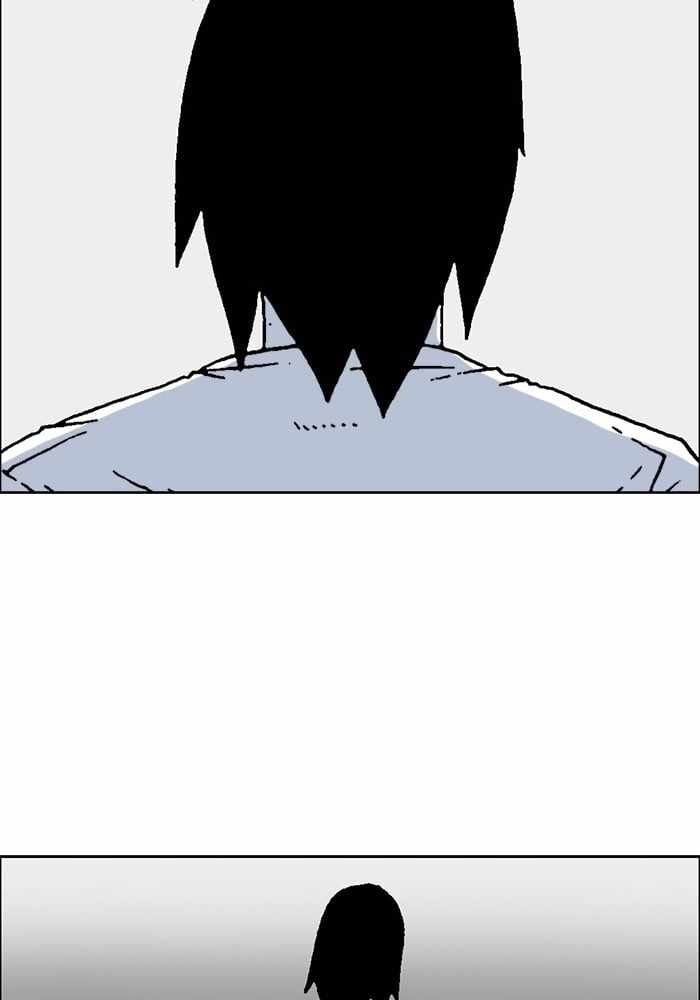 Moon You Chapter 64 - Page 25