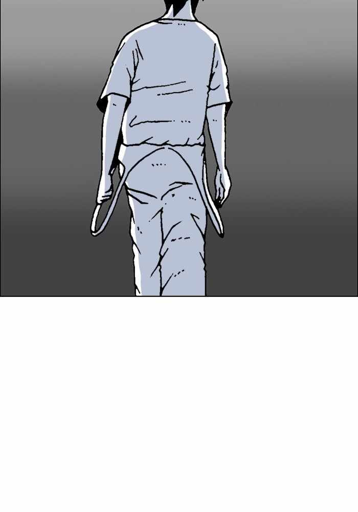 Moon You Chapter 64 - Page 26