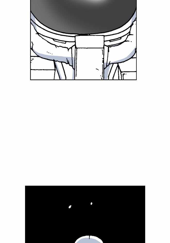 Moon You Chapter 64 - Page 31
