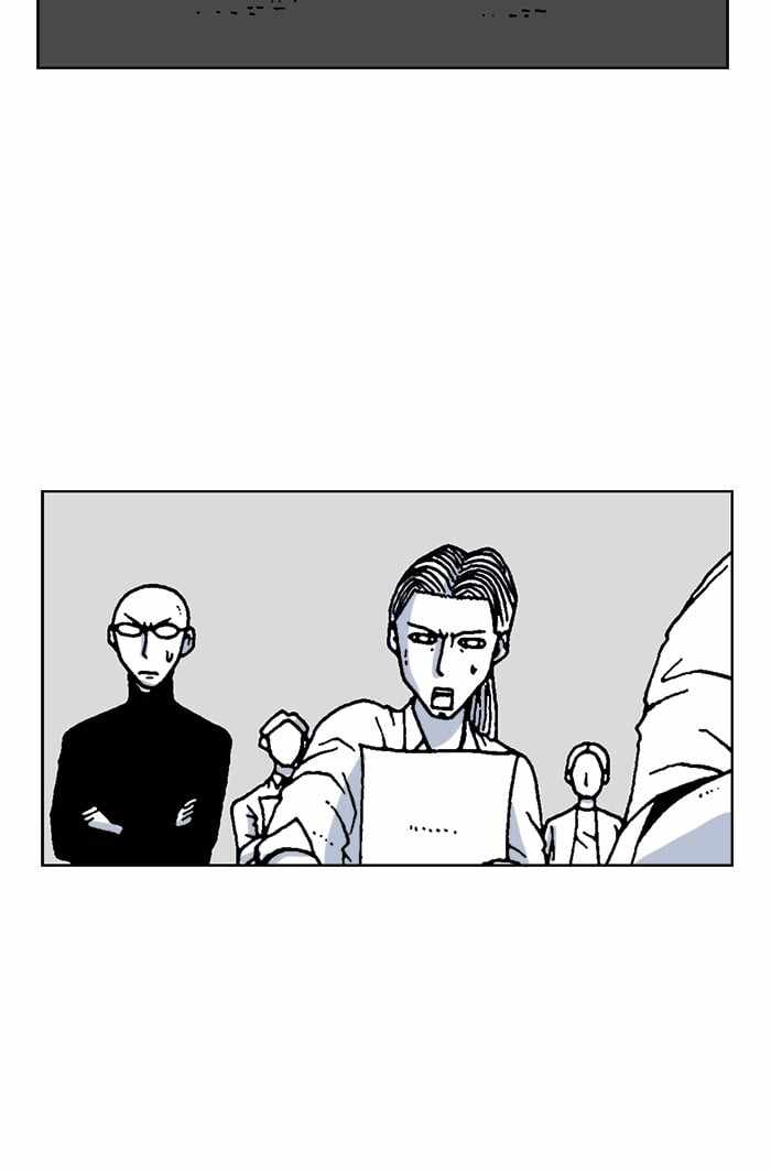 Moon You Chapter 64 - Page 6