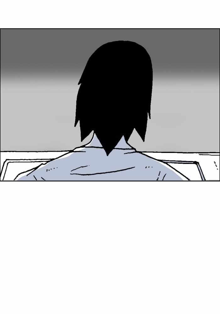 Moon You Chapter 64 - Page 7