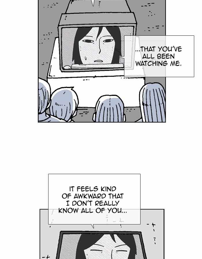 Moon You Chapter 65 - Page 12
