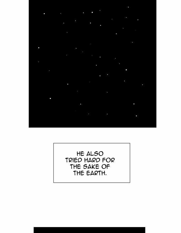 Moon You Chapter 65 - Page 20