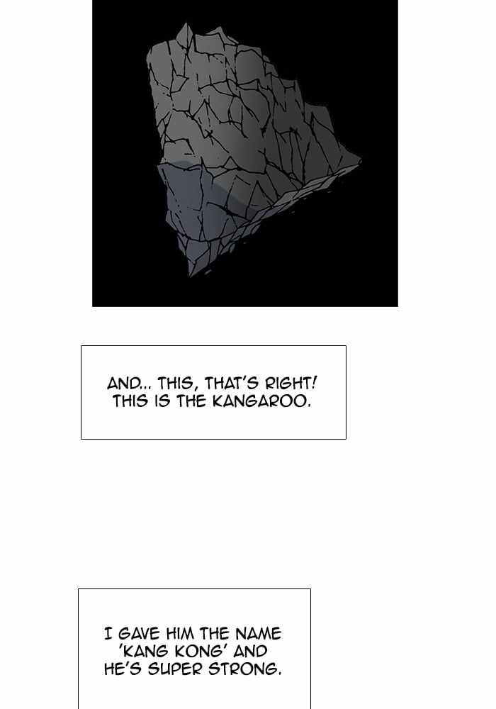 Moon You Chapter 65 - Page 21