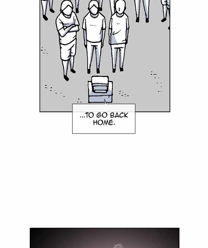 Moon You Chapter 65 - Page 29