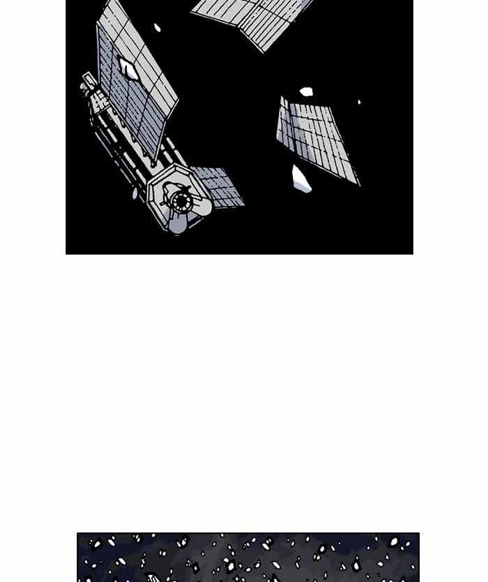 Moon You Chapter 65 - Page 43