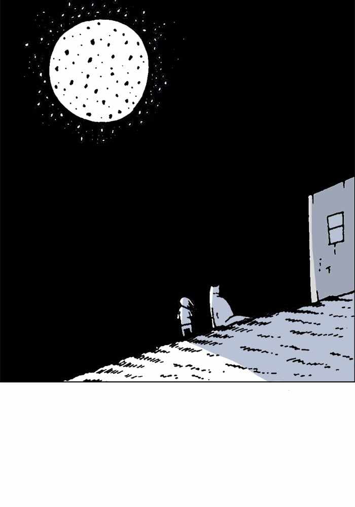 Moon You Chapter 65 - Page 47