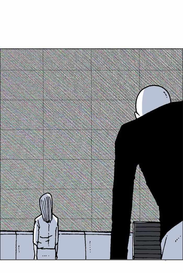 Moon You Chapter 65 - Page 48