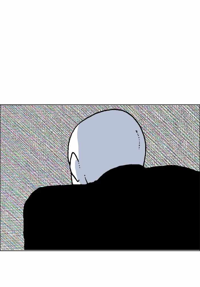 Moon You Chapter 65 - Page 49