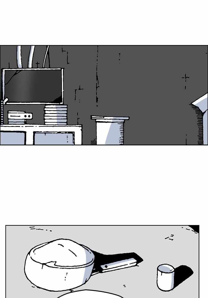 Moon You Chapter 66 - Page 40