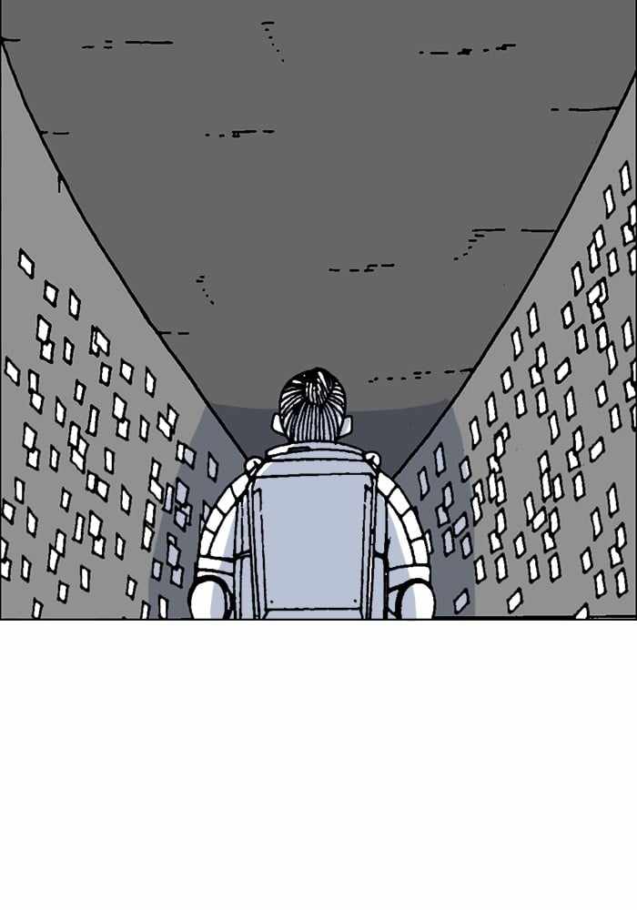 Moon You Chapter 66 - Page 47