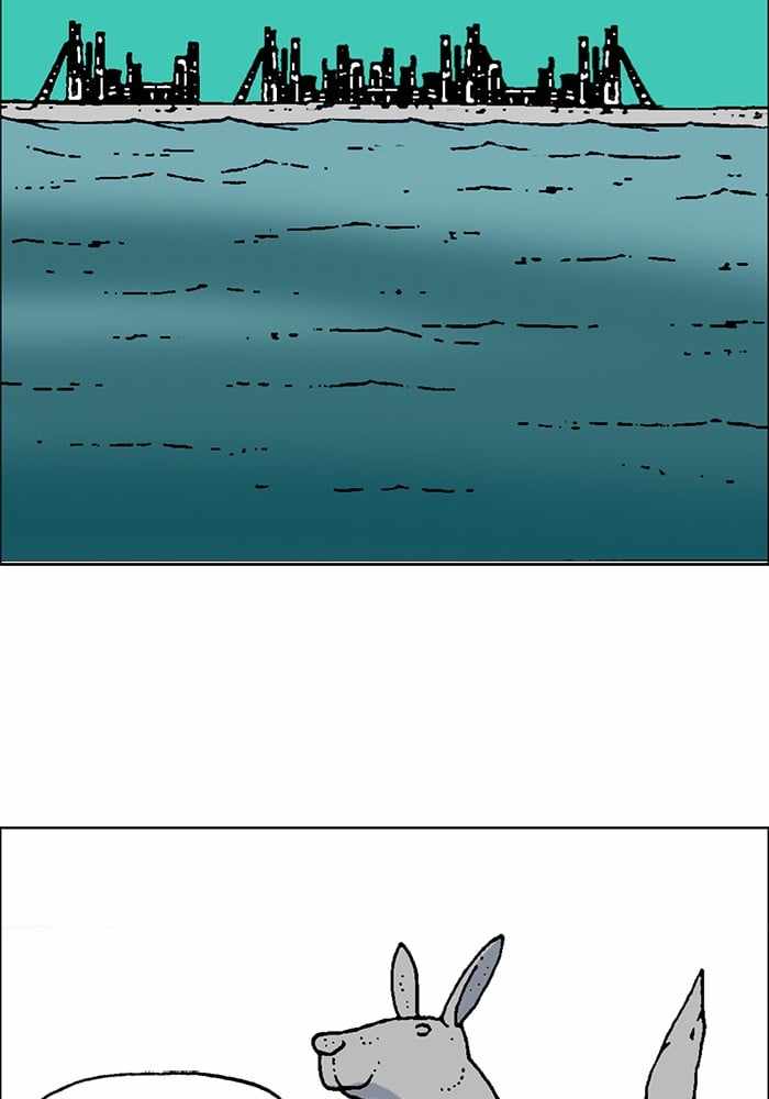 Moon You Chapter 66 - Page 5