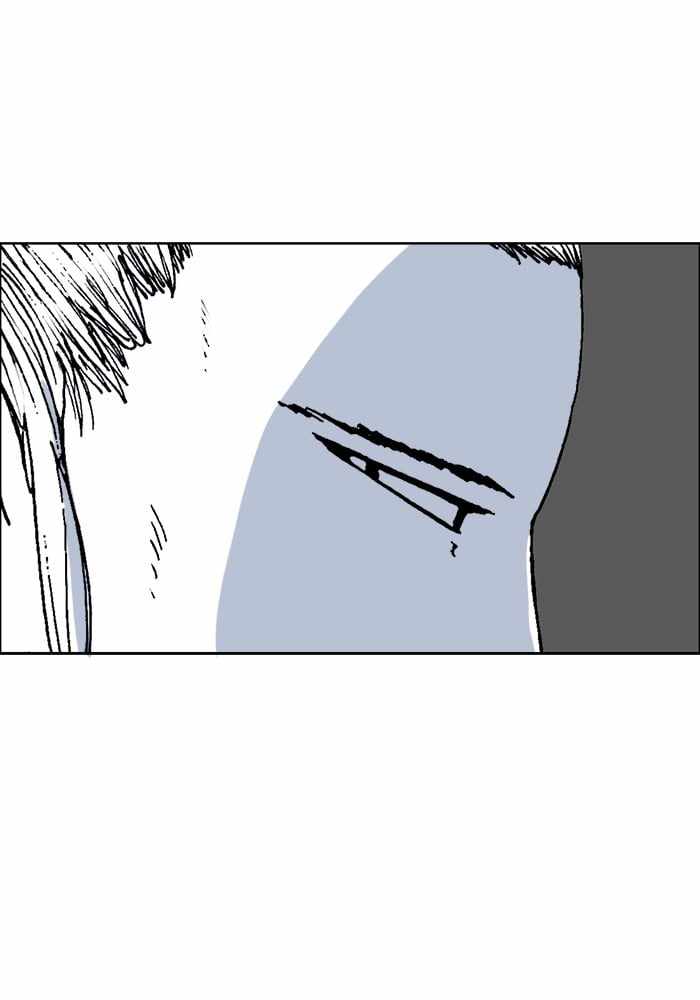 Moon You Chapter 66 - Page 64