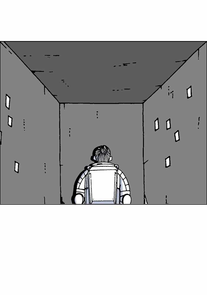 Moon You Chapter 66 - Page 66