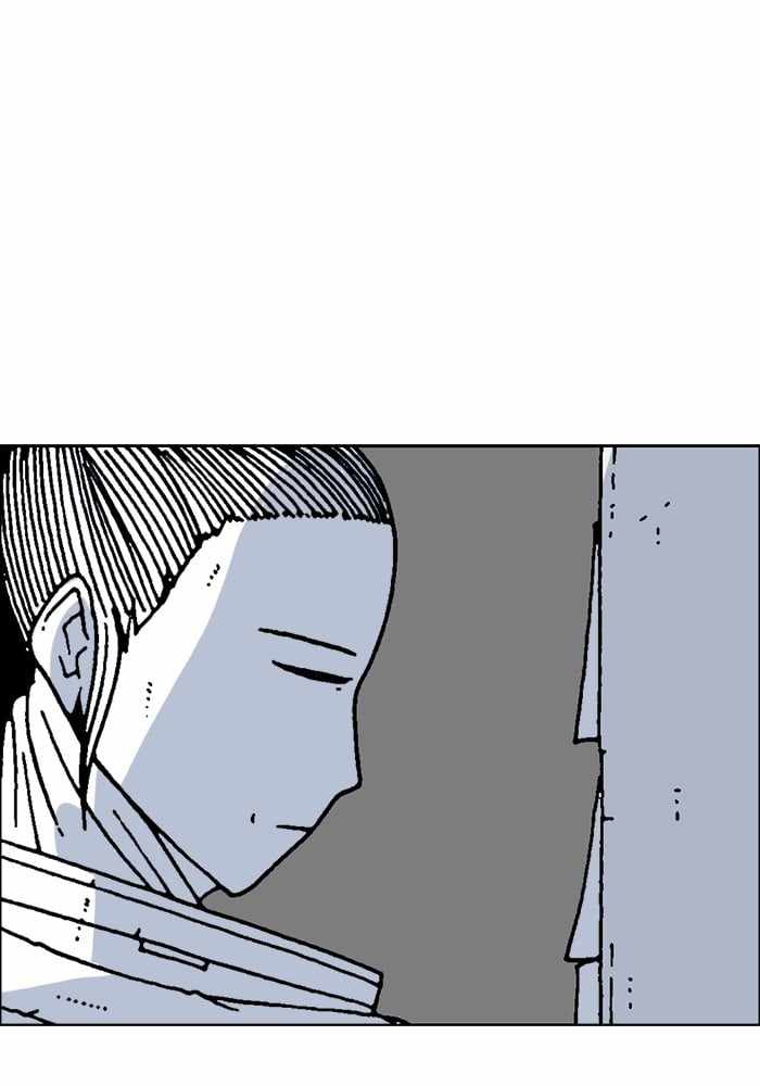Moon You Chapter 66 - Page 69