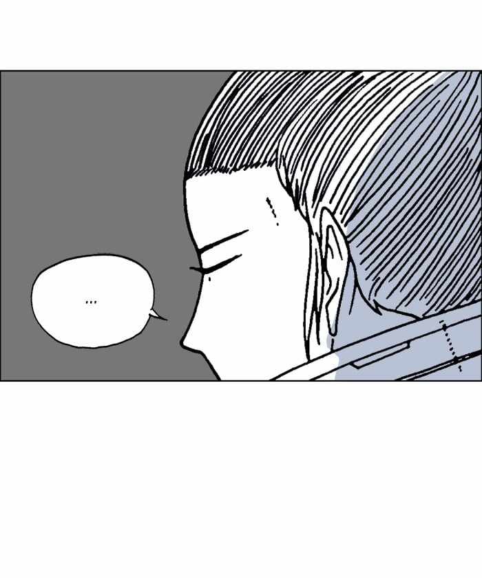 Moon You Chapter 66 - Page 86