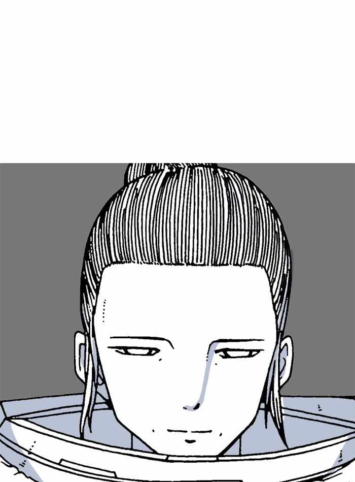 Moon You Chapter 66 - Page 87
