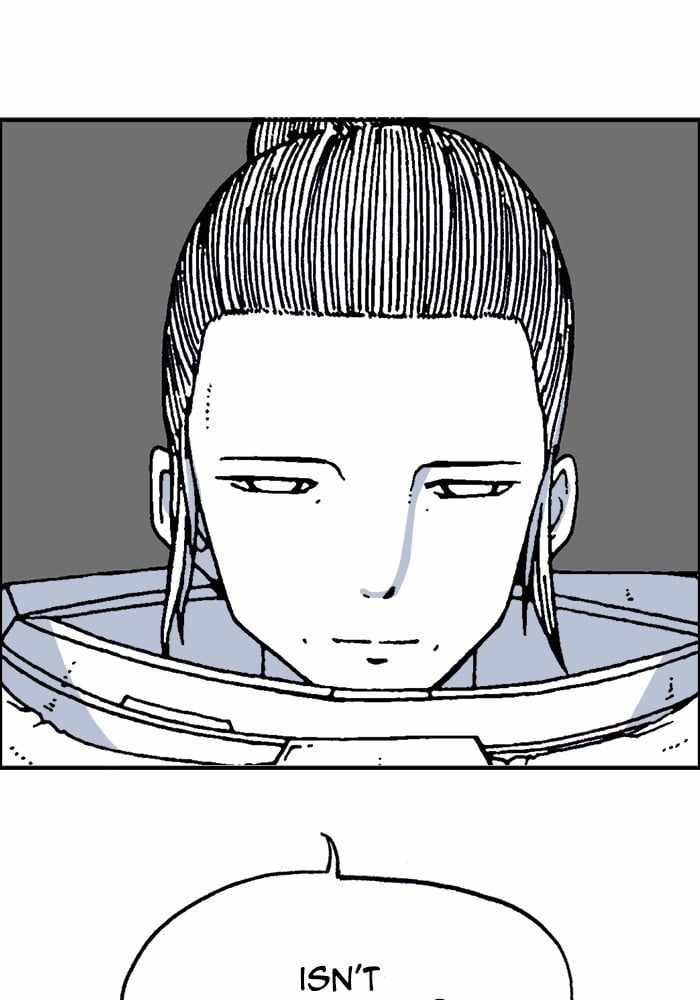 Moon You Chapter 67 - Page 5