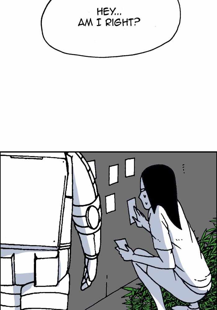 Moon You Chapter 67 - Page 7