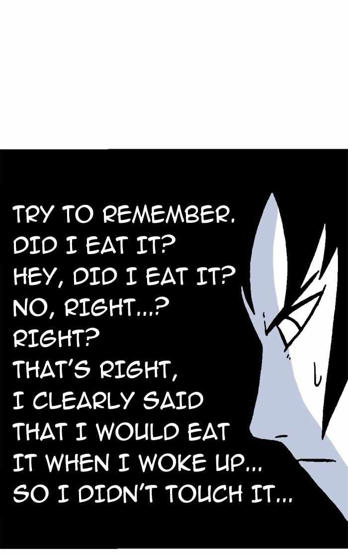 Moon You Chapter 7 - Page 53