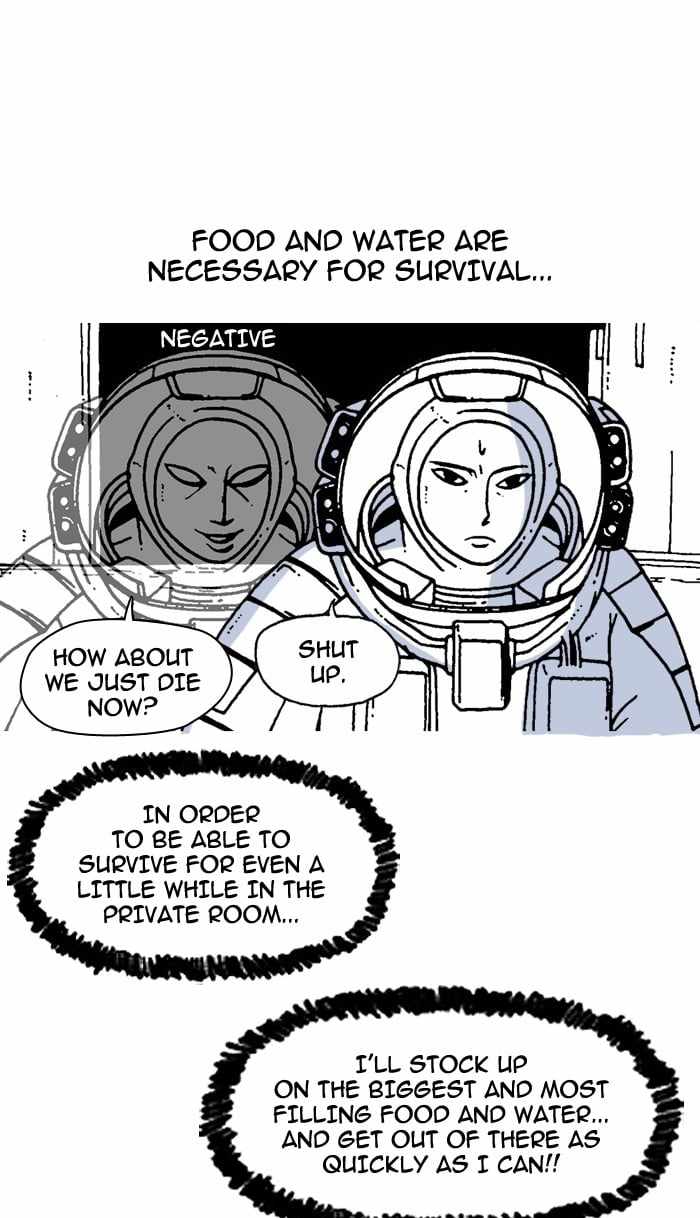 Moon You Chapter 8 - Page 11