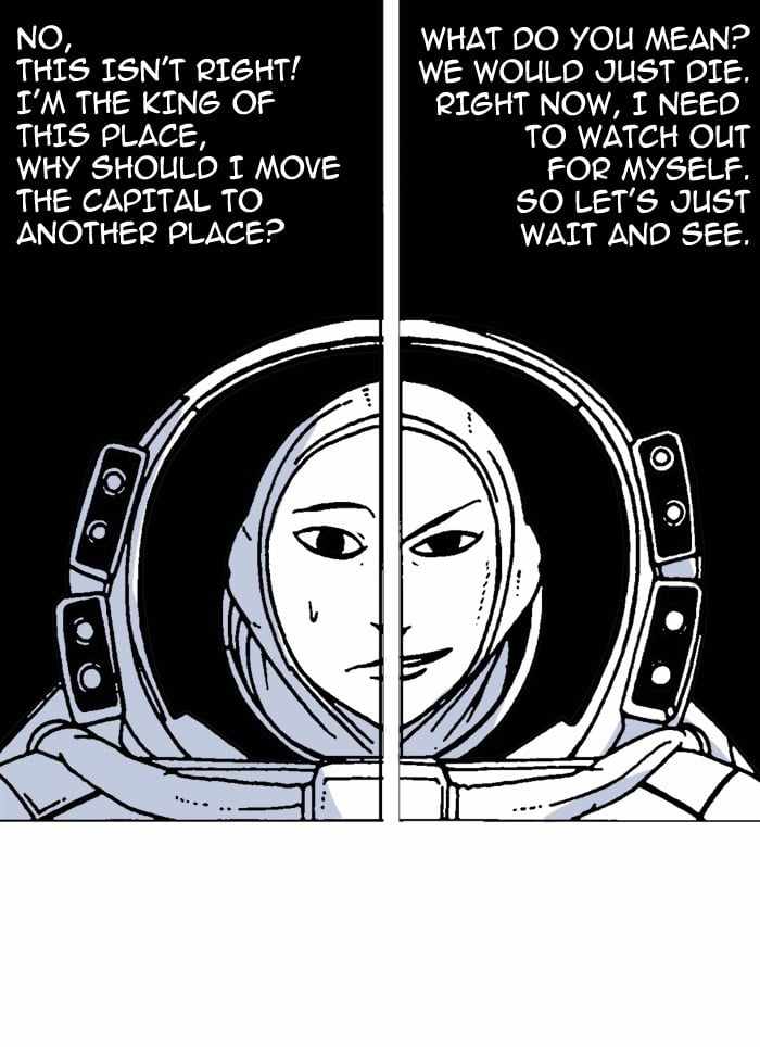 Moon You Chapter 8 - Page 32
