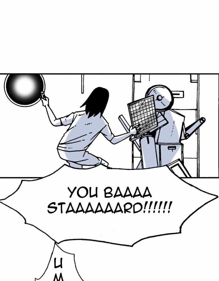 Moon You Chapter 8 - Page 7