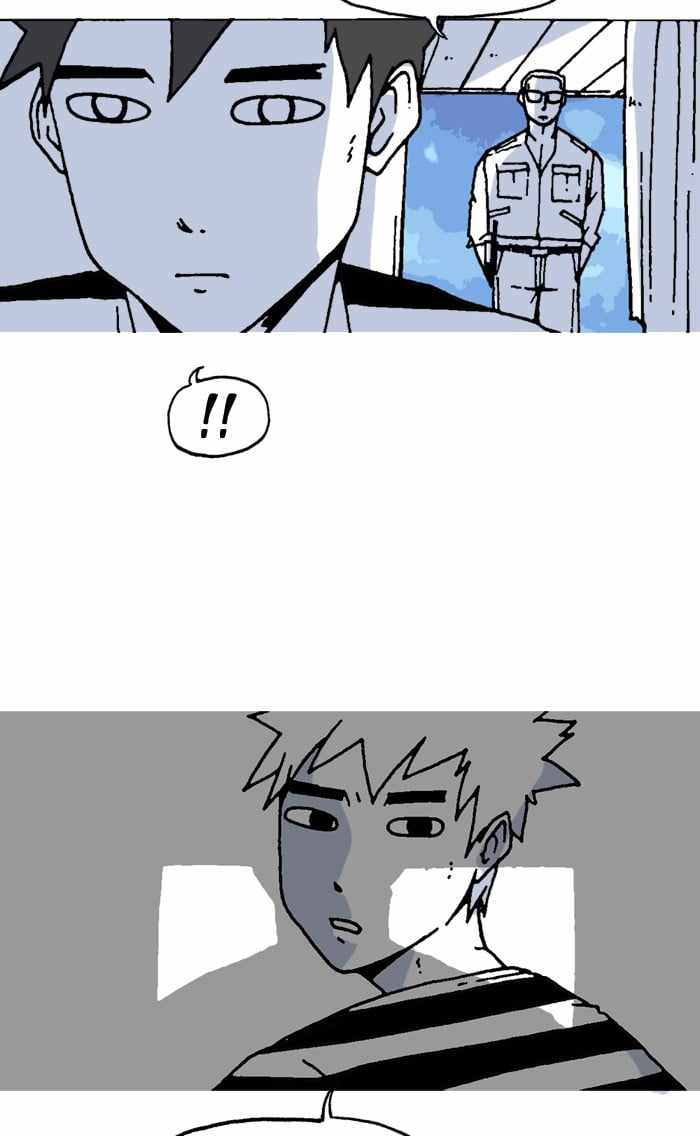 Moon You Chapter 9 - Page 17