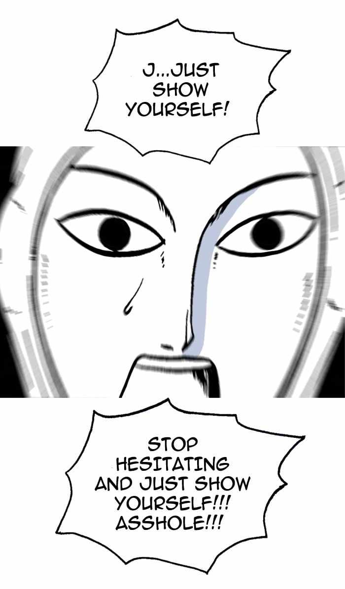Moon You Chapter 9 - Page 38