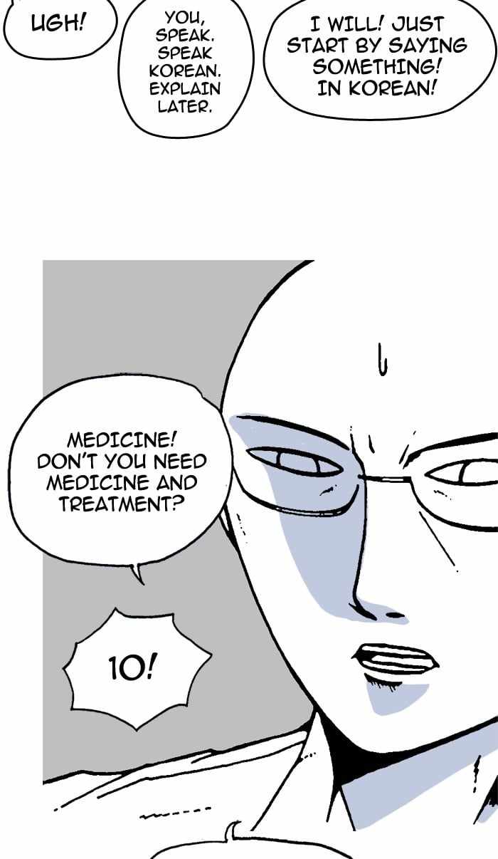 Moon You Chapter 9 - Page 47