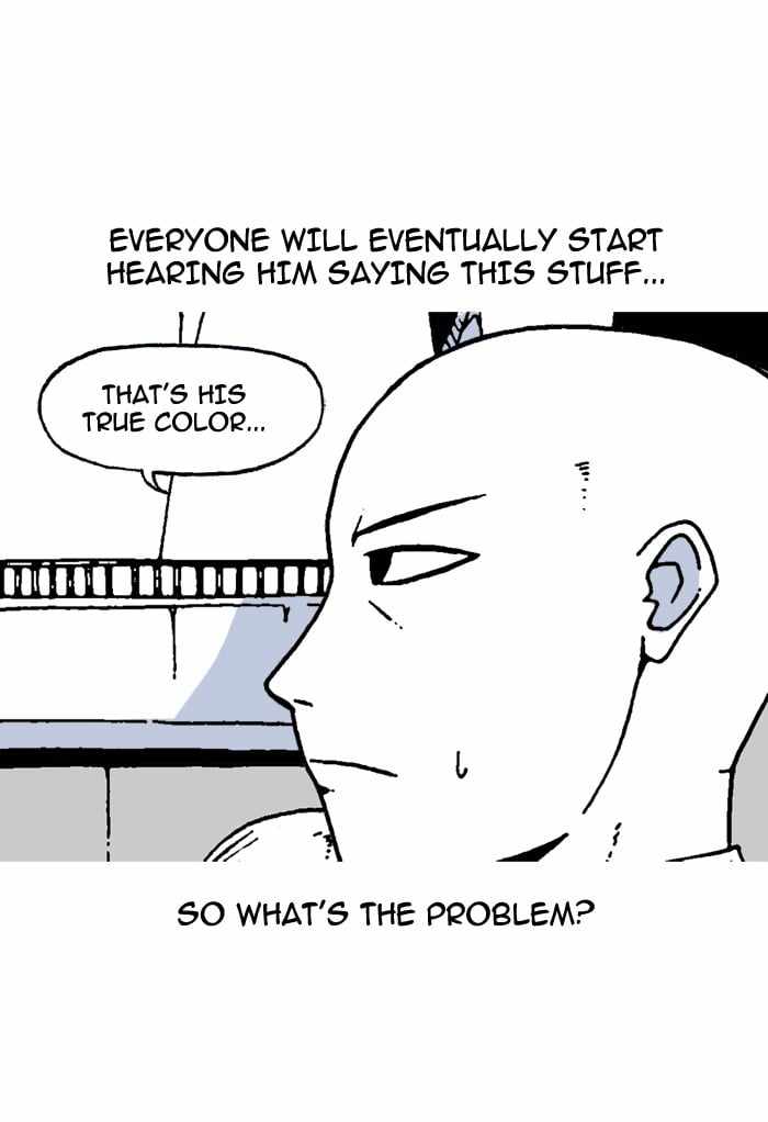 Moon You Chapter 9 - Page 6