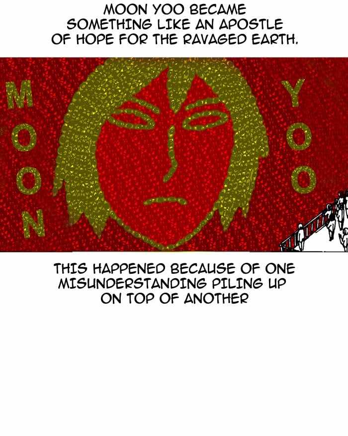 Moon You Chapter 9 - Page 7