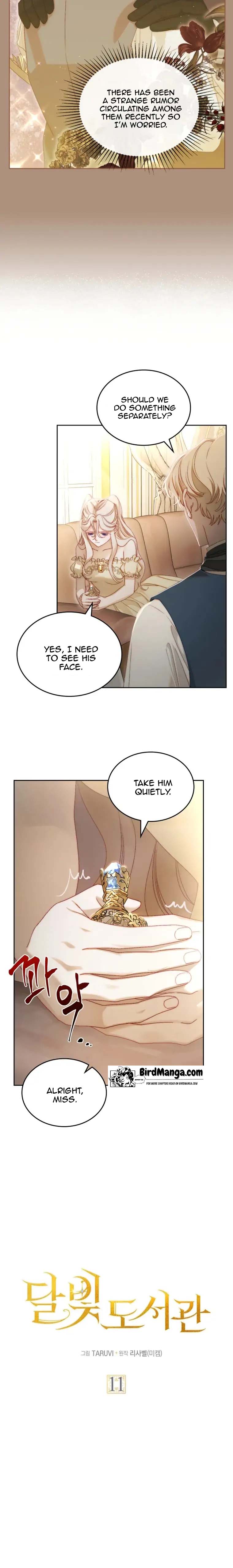 Moonlight Library Chapter 11 - Page 2