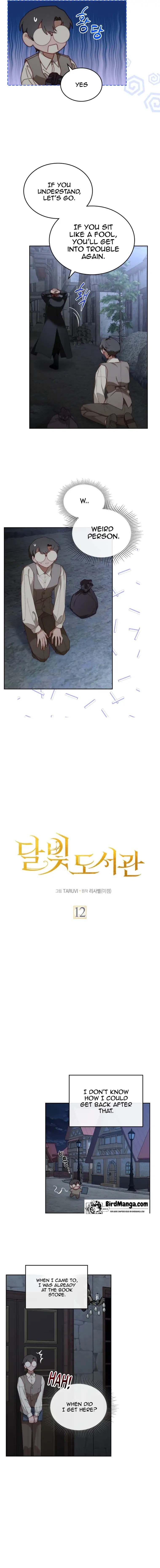 Moonlight Library Chapter 12 - Page 2